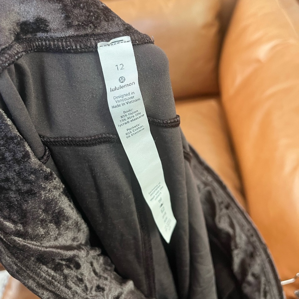 Lululemon Ready to Crush Jogger - Picture 4 of 5